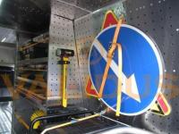 Аварійно-відновлювальна зварювальна машина для газової служби - Зображення 11