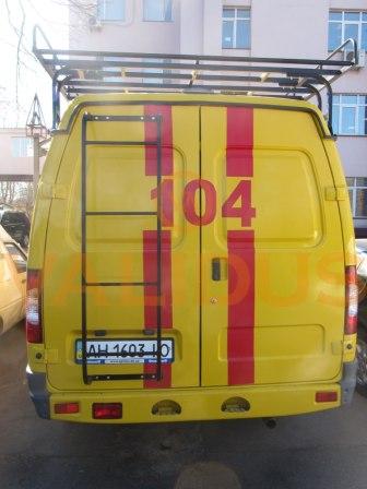 Аварійно - відновлювальна машина для газової служби (Газель «Бізнес») АВМ-ГАЗ-2705 (VALIDUS) Аварійно - відновлювальна машина для газової служби (Газель «Бізнес») АВМ-ГАЗ-2705 (VALIDUS) - Зображення 2