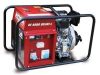 Дизельний генератор 5,1 кВт GE 6000 DES/GS l (MOSA)