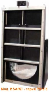 Пенштоки - щитові затвори (Nova Siria) Пенштоки - щитові затвори (Nova Siria)