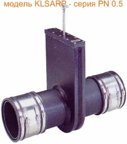 пенштоки – щитові затвори, що встановлюються на лініях трубопроводів (Nova Siria) пенштоки – щитові затвори, що встановлюються на лініях трубопроводів (Nova Siria) - Зображення 4