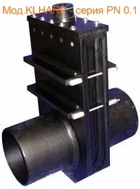 пенштоки – щитові затвори, що встановлюються на лініях трубопроводів (Nova Siria) пенштоки – щитові затвори, що встановлюються на лініях трубопроводів (Nova Siria) - Зображення 2