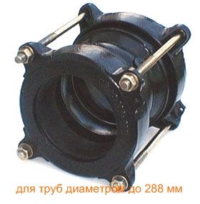 Муфтові з'єднання з допустимою різницею у зовнішньому діаметрі труб 30 мм (Nova Siria) Муфтові з'єднання з допустимою різницею у зовнішньому діаметрі труб 30 мм (Nova Siria) - Зображення 9