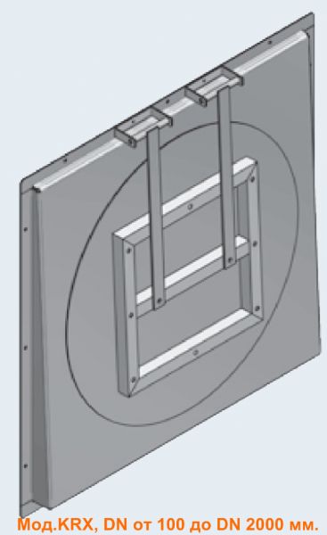 Затворні клапани з нержавіючої сталі (Nova Siria) Затворні клапани з нержавіючої сталі (Nova Siria) - Зображення 2