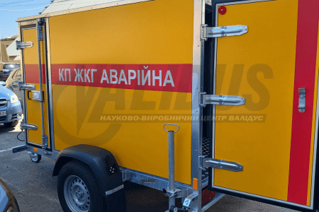 Зовнішній вигляд одноосного причепа